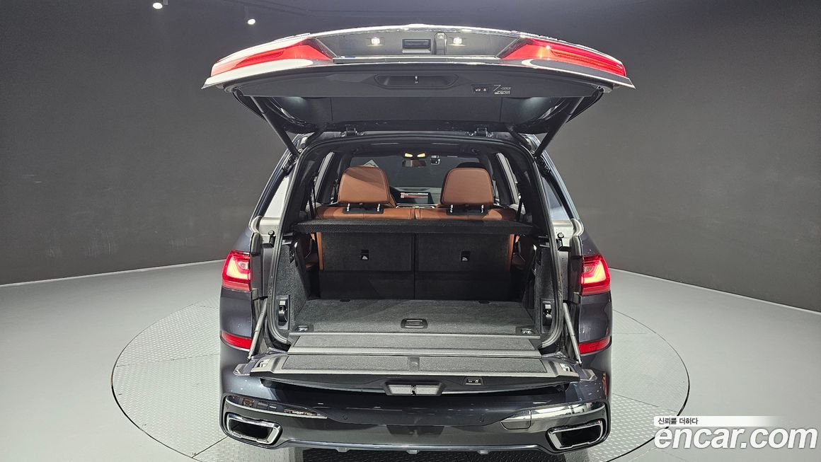 BMW X7 2020