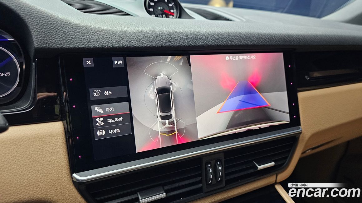 Porsche Cayenne 2020