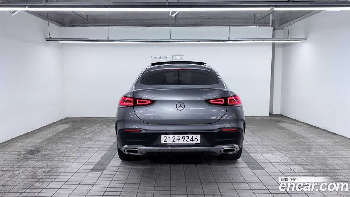 Mercedes-Benz GLE-Class 2022