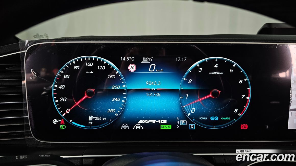 Mercedes-Benz GLE-Class 2022