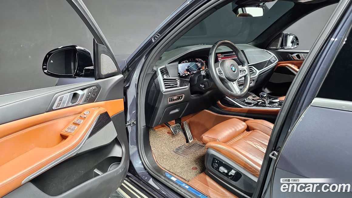 BMW X7 2020