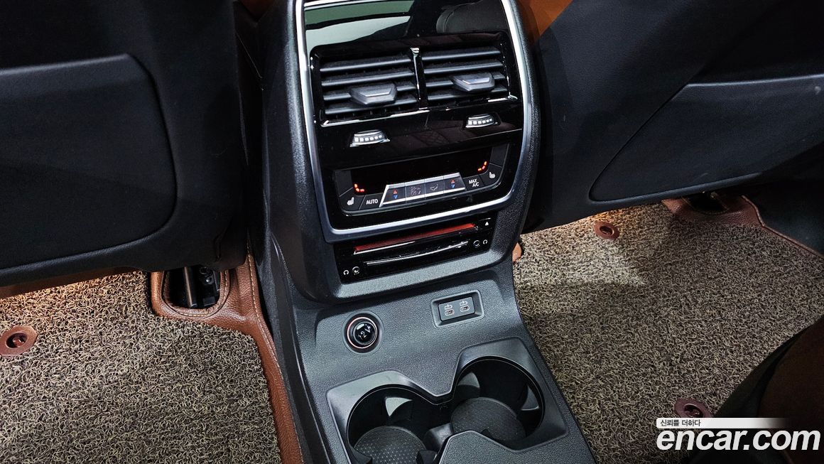 BMW X7 2020