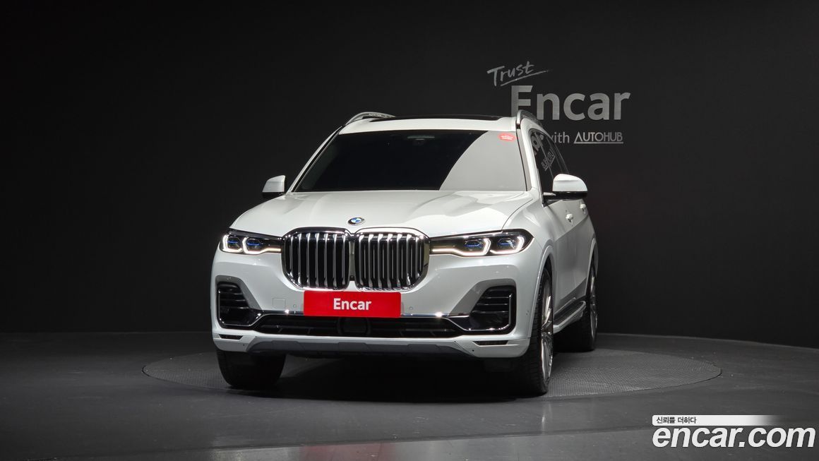 BMW X7 2021