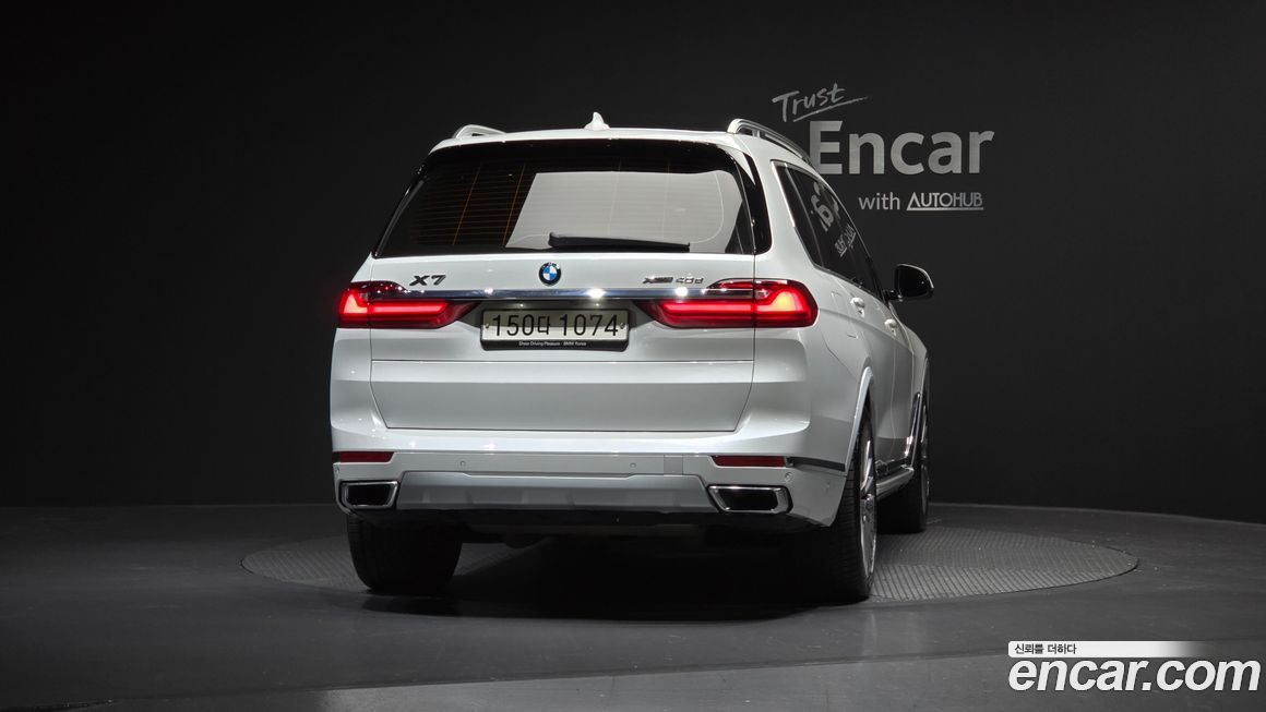 BMW X7 2021