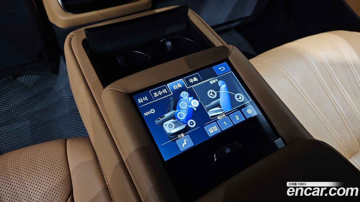 Lexus LS 2023