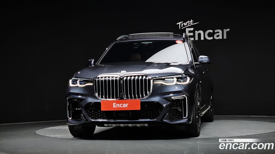 BMW X7 2020