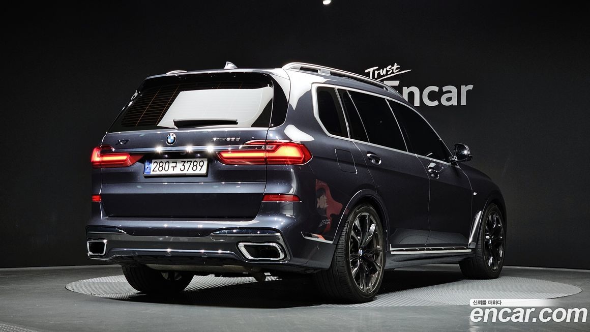 BMW X7 2020