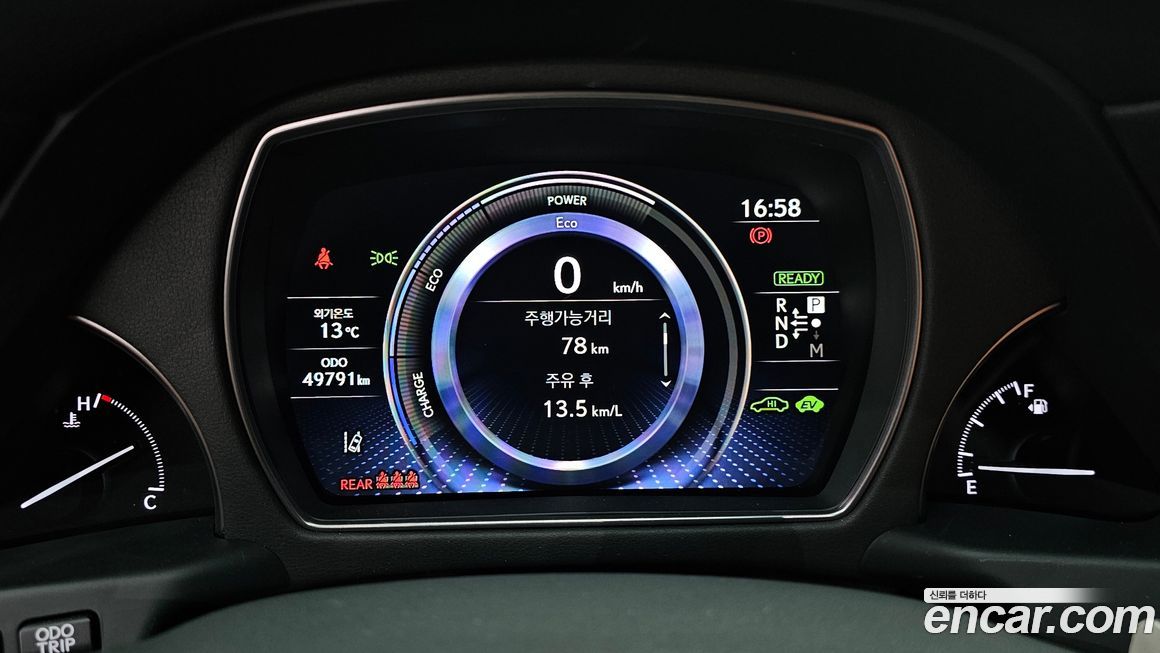 Lexus LS 2023
