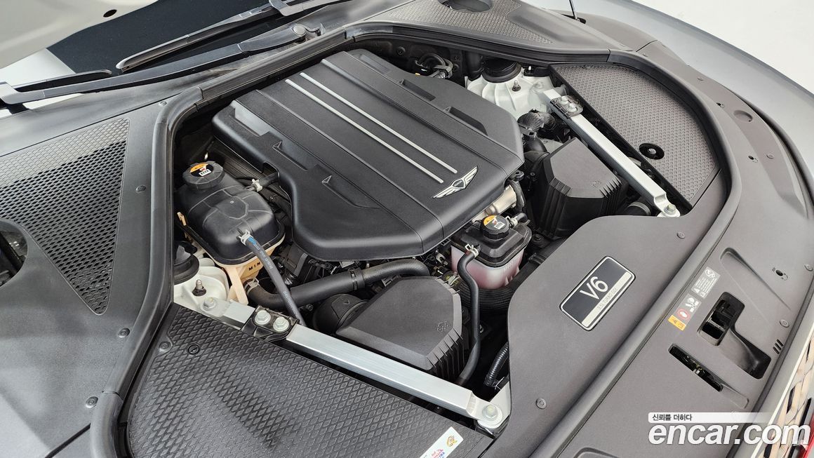 Genesis G90 2023