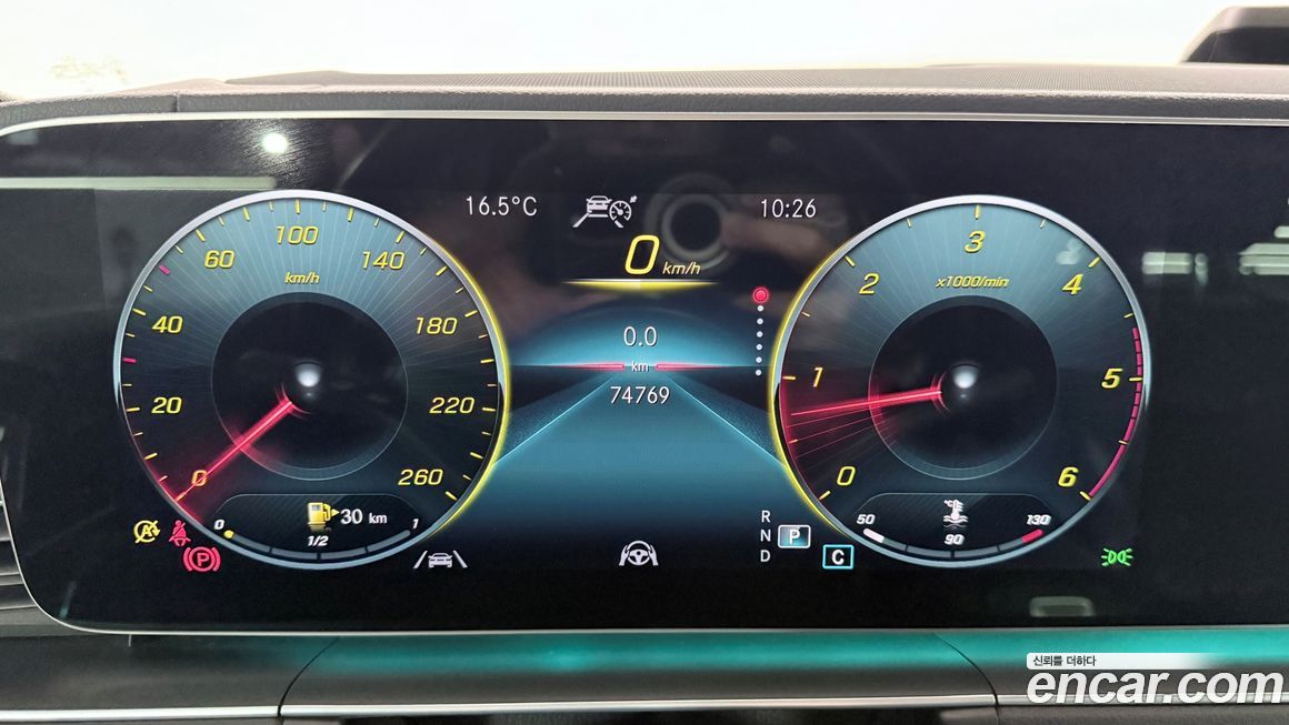 Mercedes-Benz GLE-Class 2022