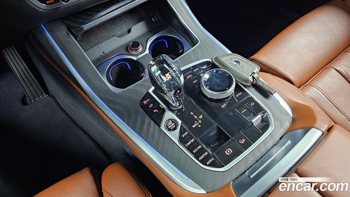 BMW X7 2021