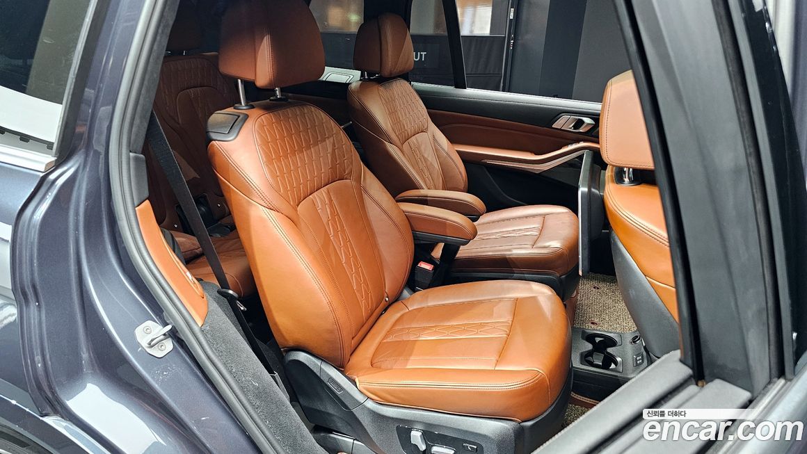 BMW X7 2020