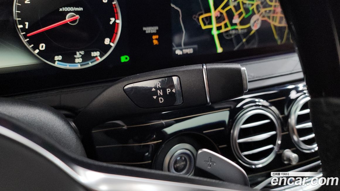 Mercedes-Benz S-Class 2019