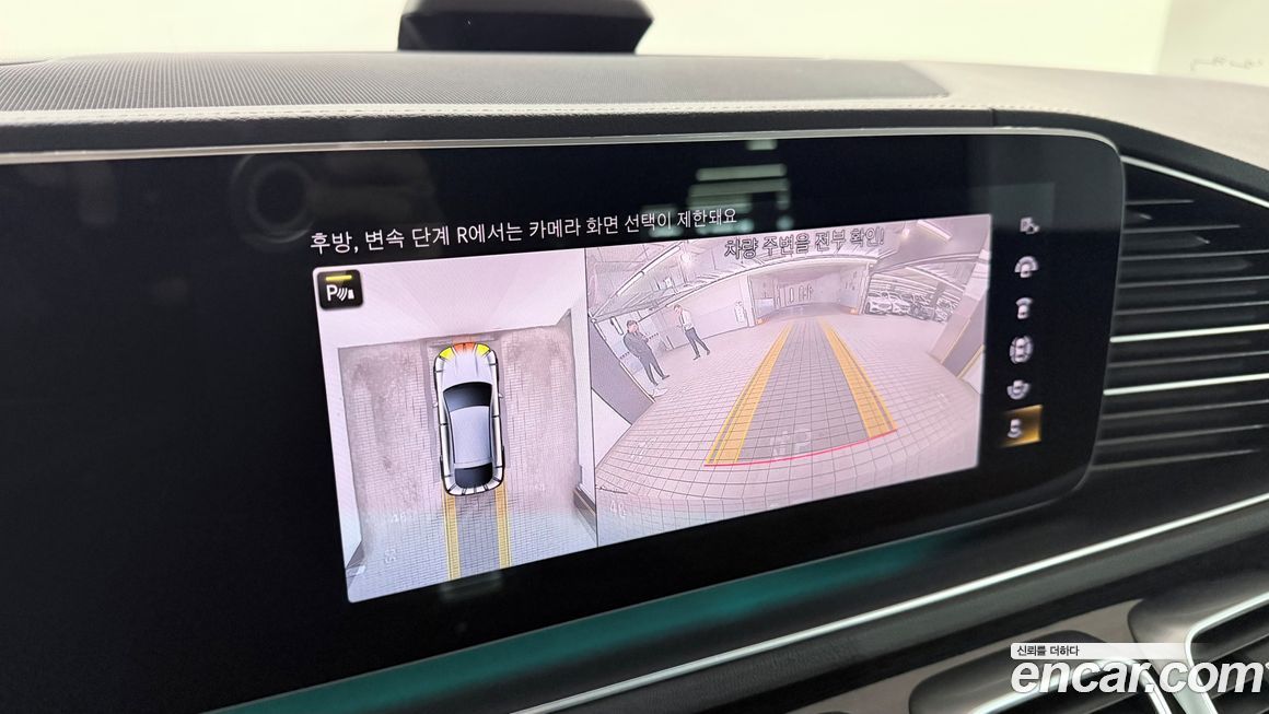 Mercedes-Benz GLE-Class 2022