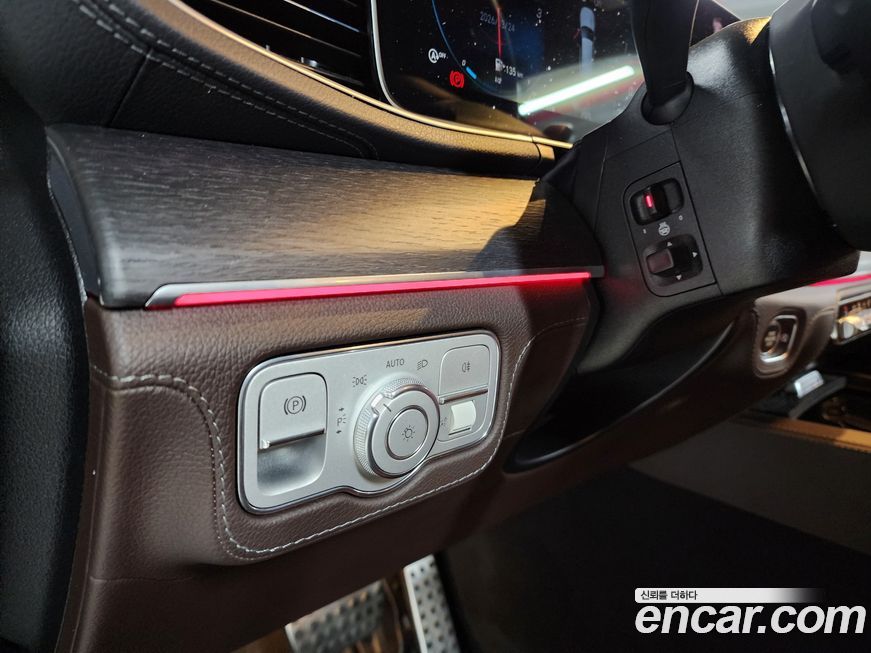 Mercedes-Benz GLS-Class 2022