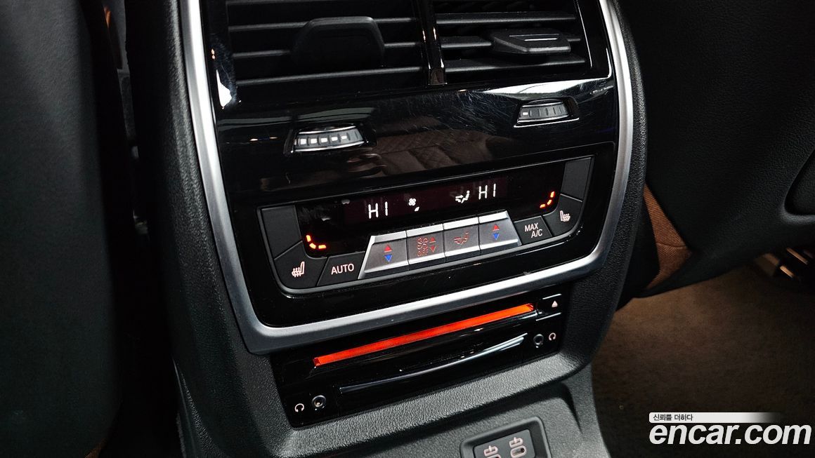 BMW X7 2021