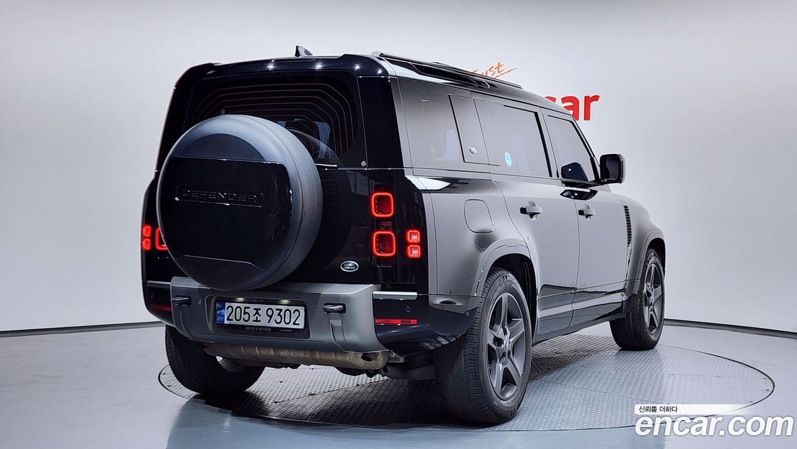 Land Rover Defender 2023