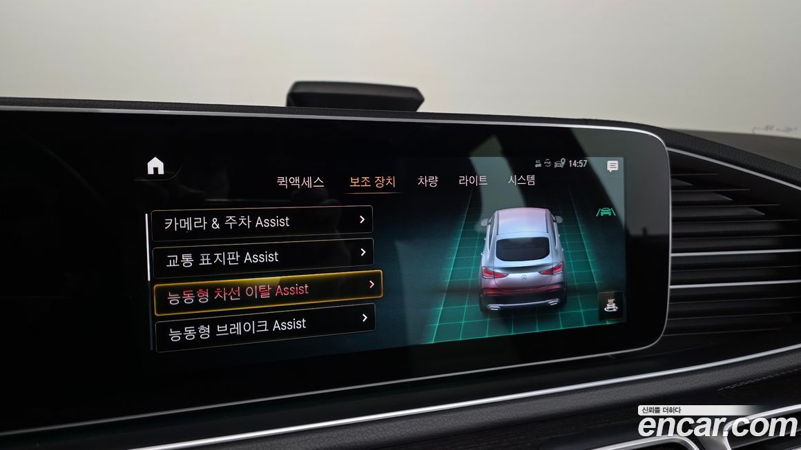 Mercedes-Benz GLE-Class 2022