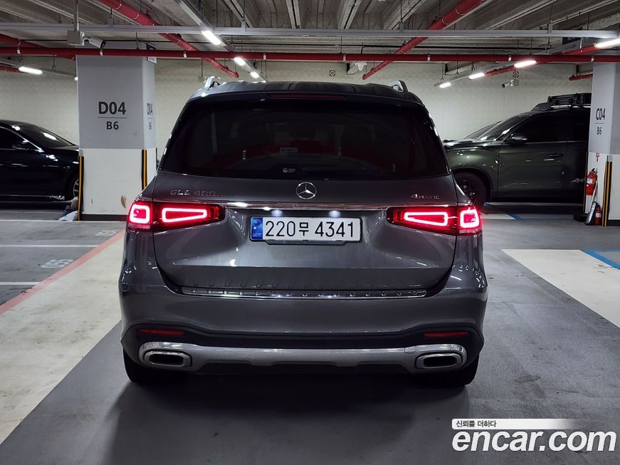 Mercedes-Benz GLS-Class 2022