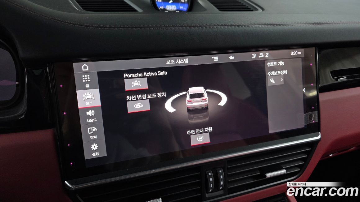 Porsche Cayenne 2021