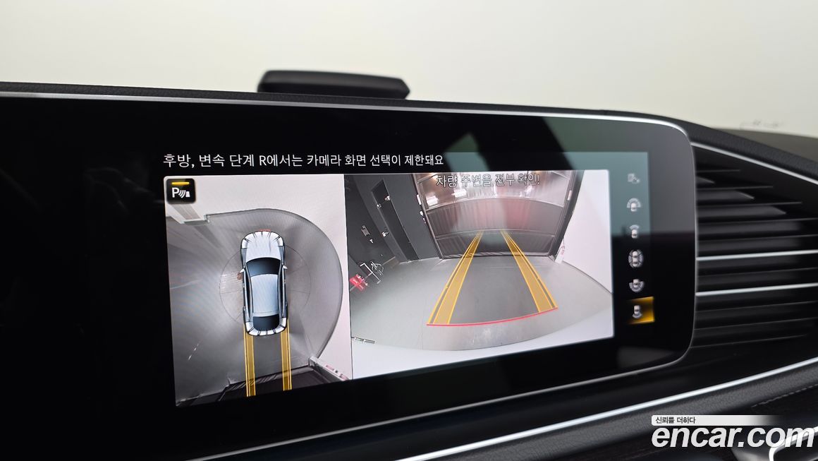 Mercedes-Benz GLE-Class 2022