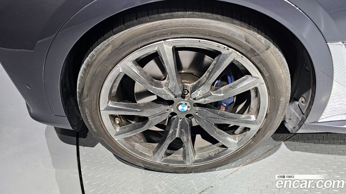 BMW X7 2020