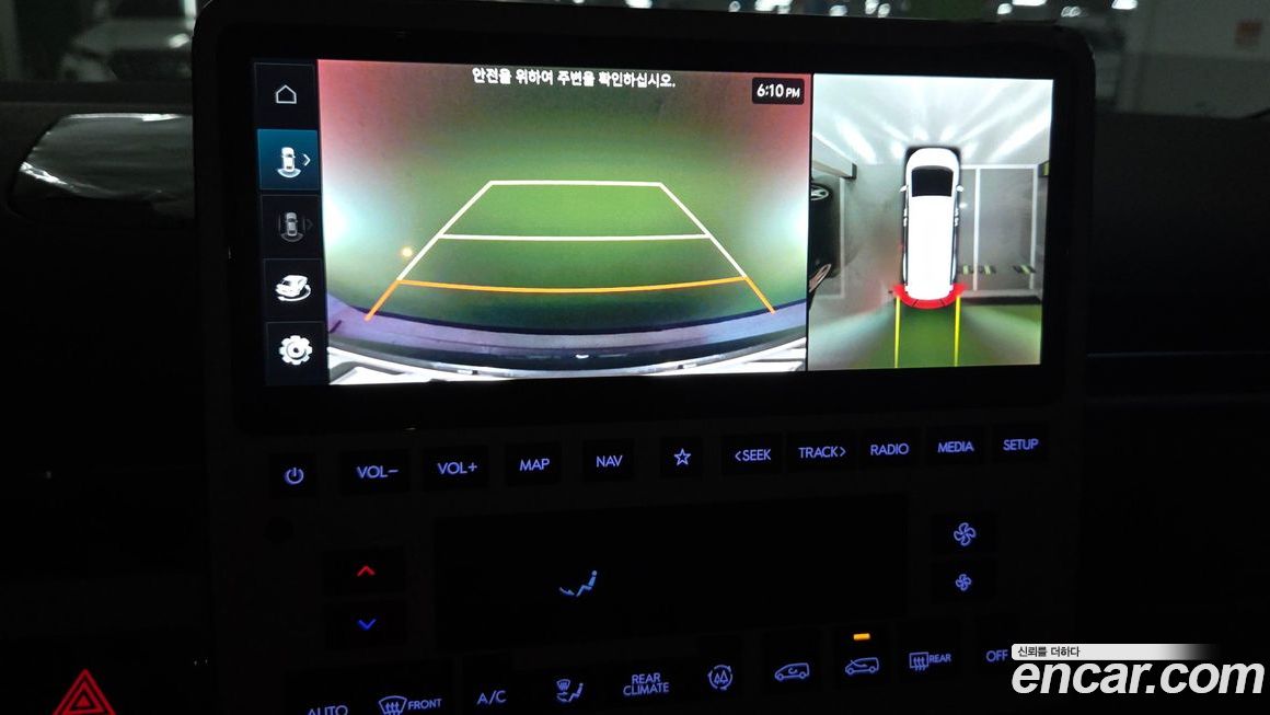 Hyundai Staria 2025