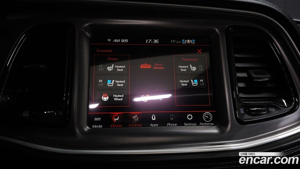 Dodge Challenger 2021