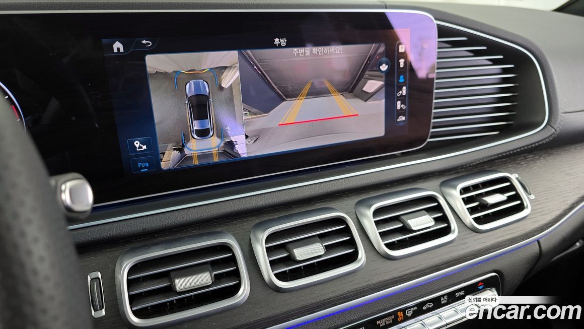 Mercedes-Benz GLE-Class 2023