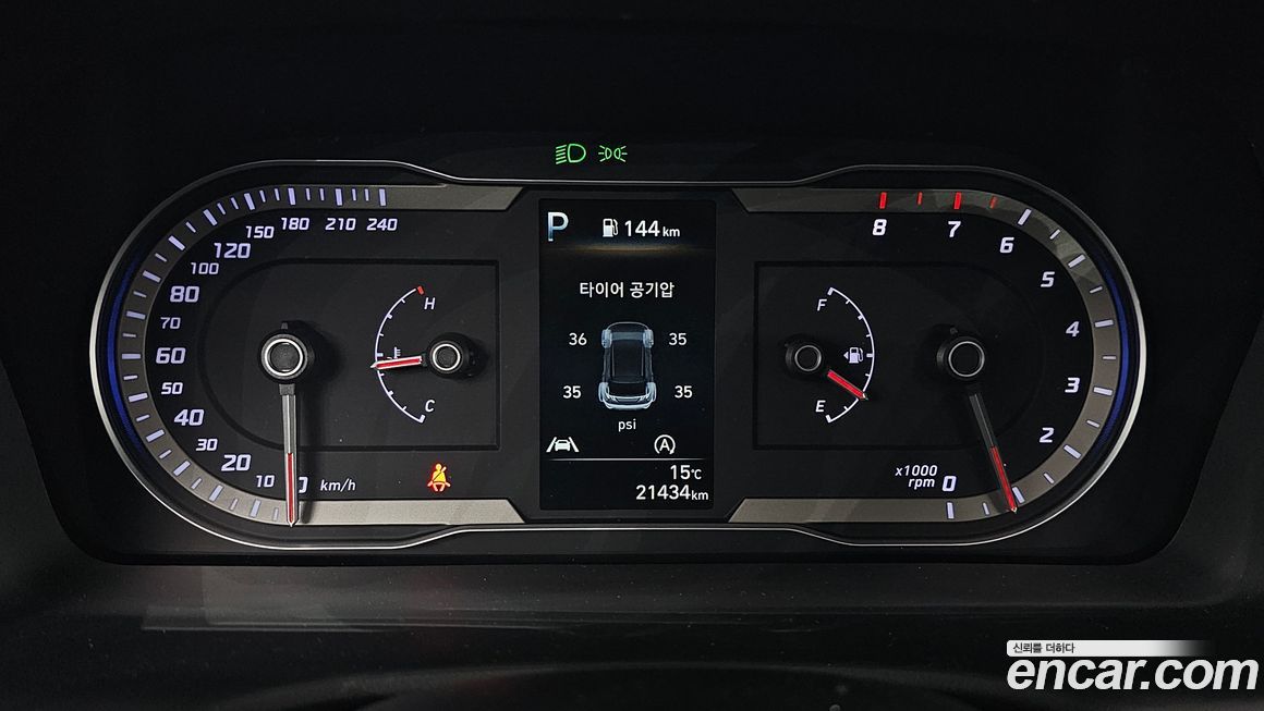 Hyundai Tucson 2023