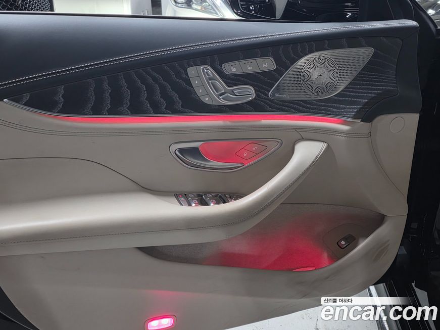 Mercedes-Benz AMG GT 2023