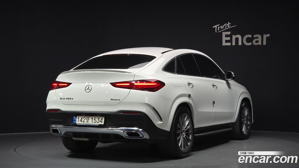 Mercedes-Benz GLE-Class 2023