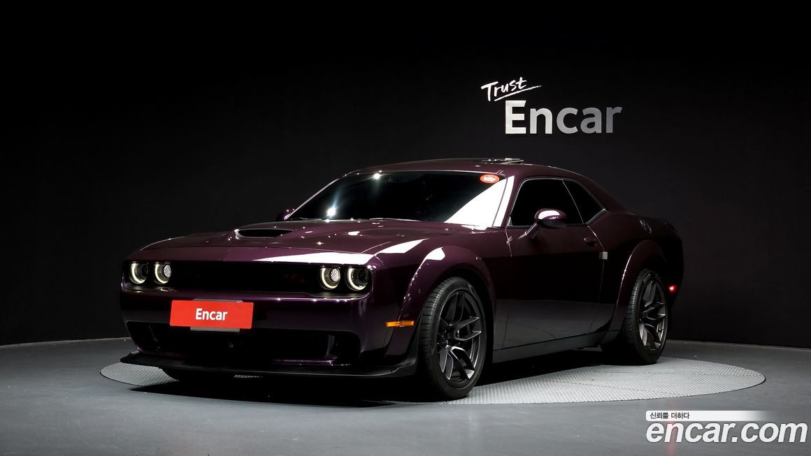 Dodge Challenger 2021