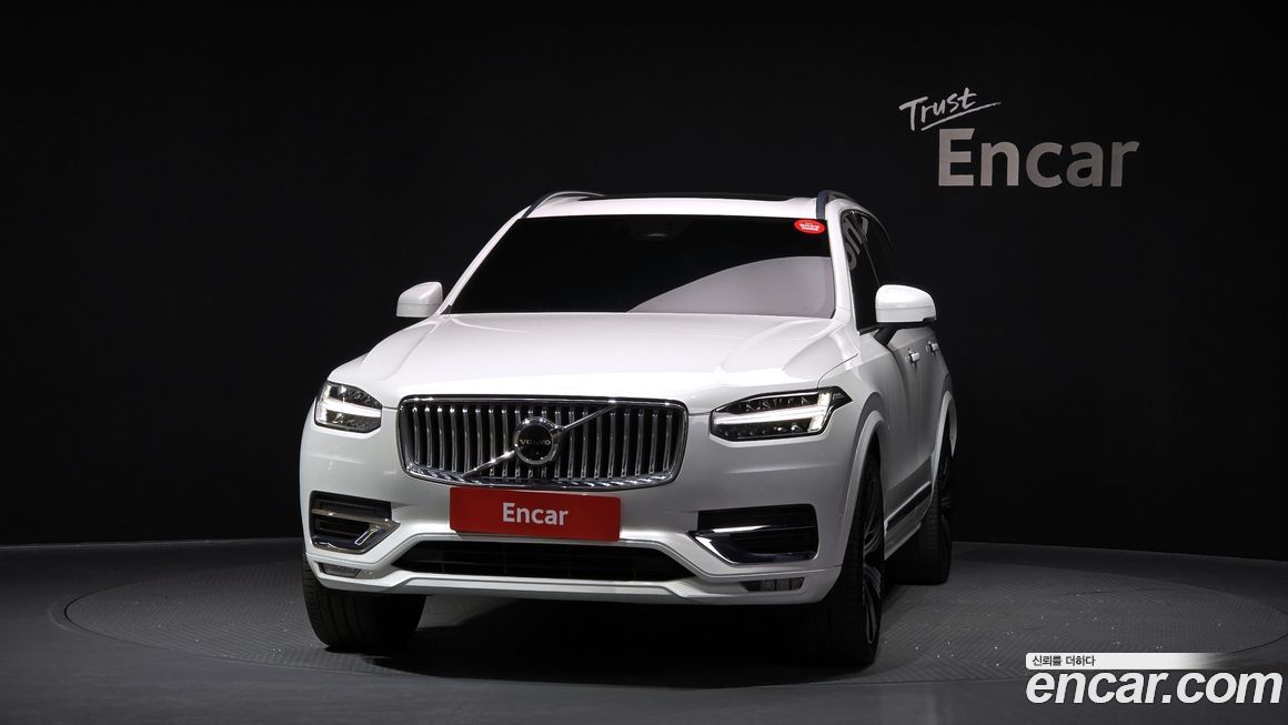 Volvo XC90 2023