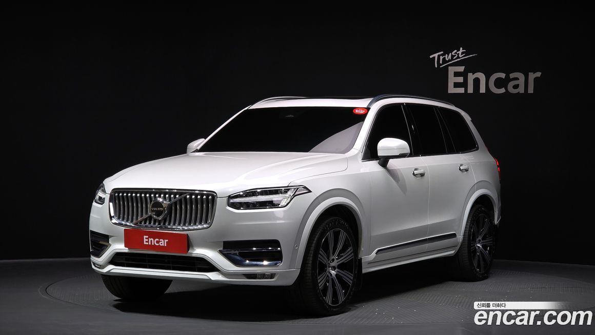 Volvo XC90 2023