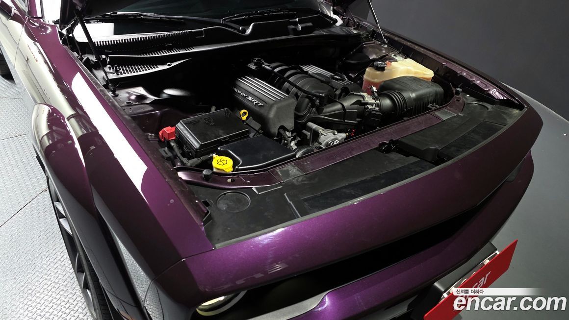 Dodge Challenger 2021