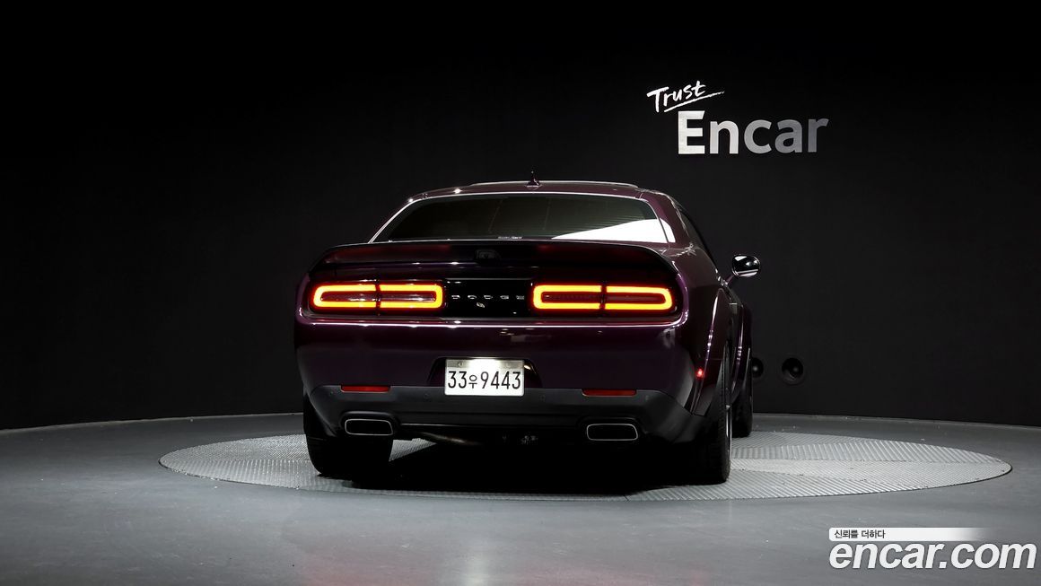 Dodge Challenger 2021