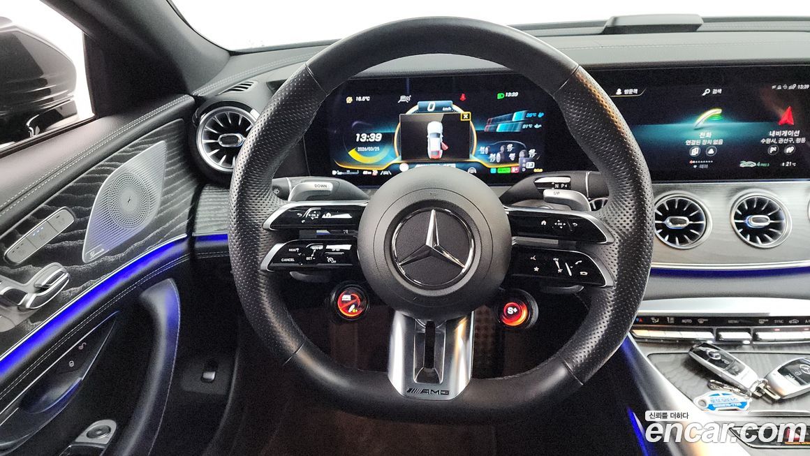 Mercedes-Benz AMG GT 2023