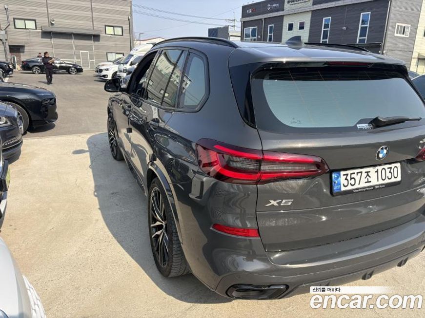 BMW X5 2022