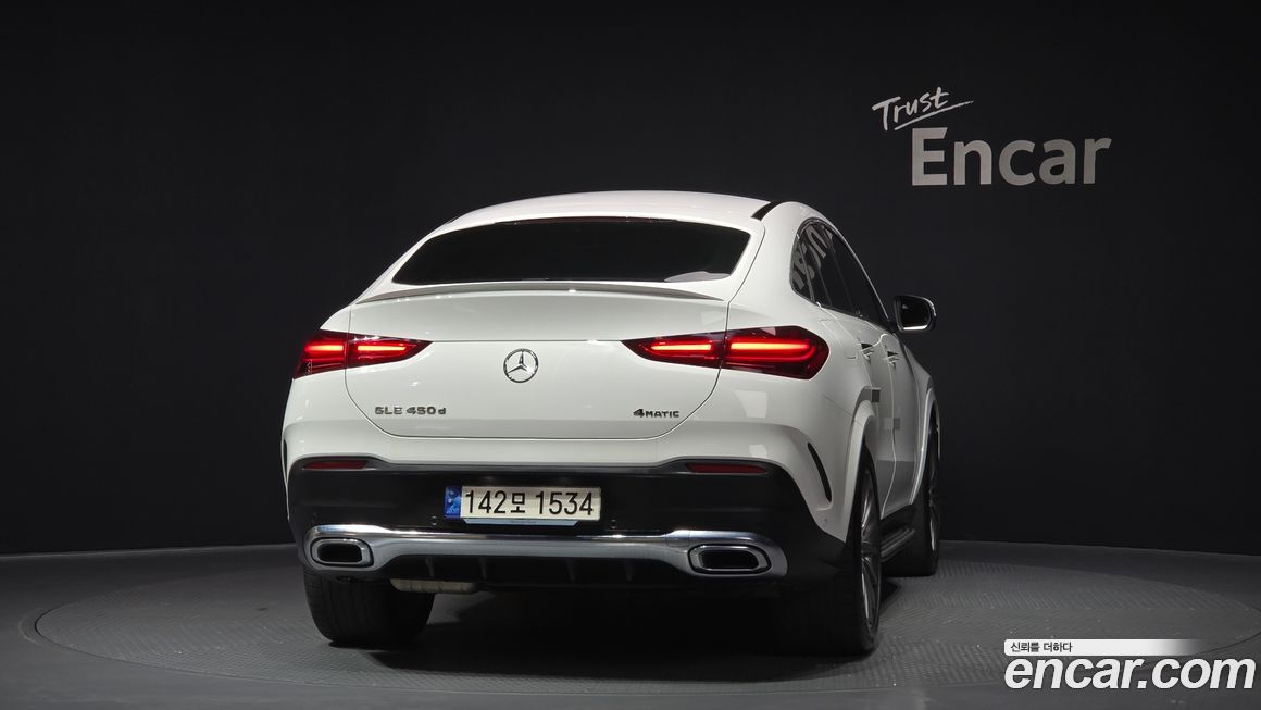 Mercedes-Benz GLE-Class 2023