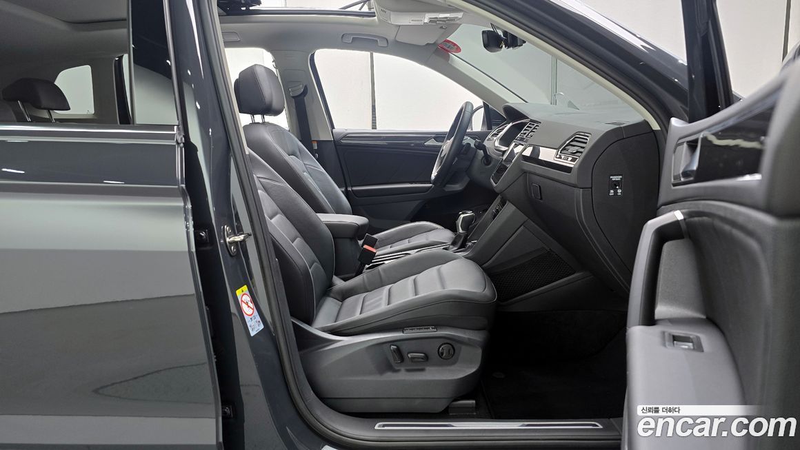 Volkswagen Tiguan 2022