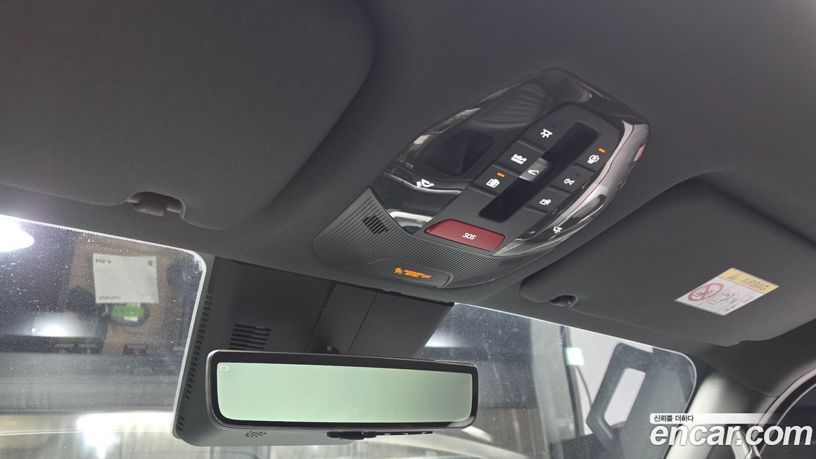 Kia Tasman 2026