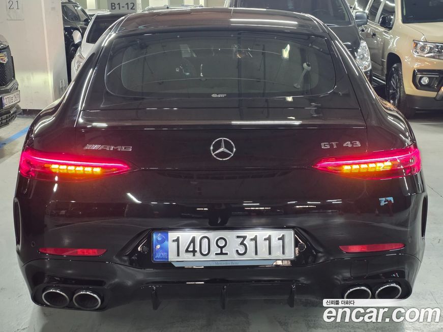 Mercedes-Benz AMG GT 2023