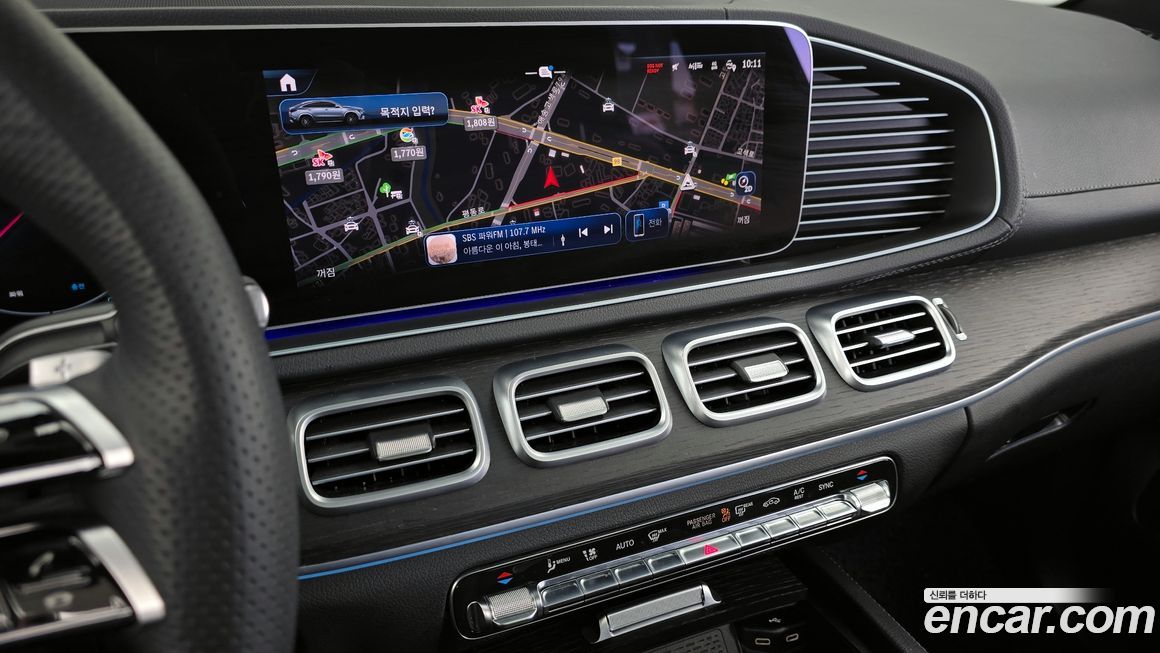 Mercedes-Benz GLE-Class 2023