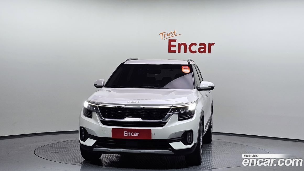 Kia Seltos 2023