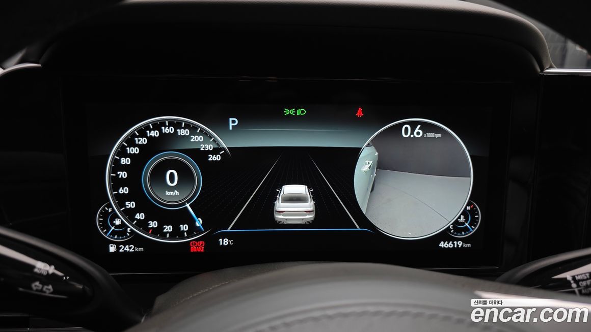 Hyundai Grandeur 2020