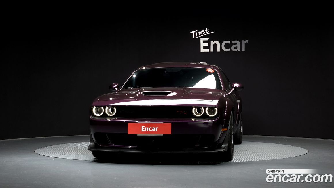 Dodge Challenger 2021