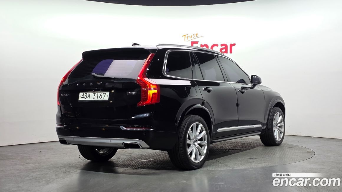 Volvo XC90 2018