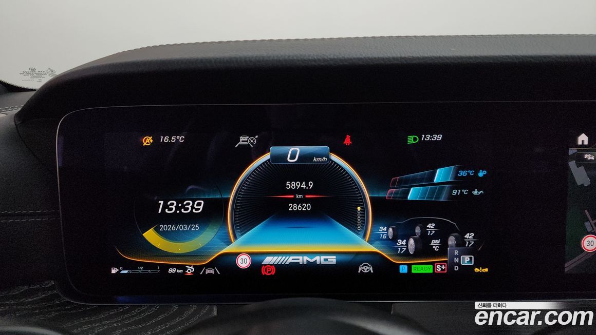 Mercedes-Benz AMG GT 2023