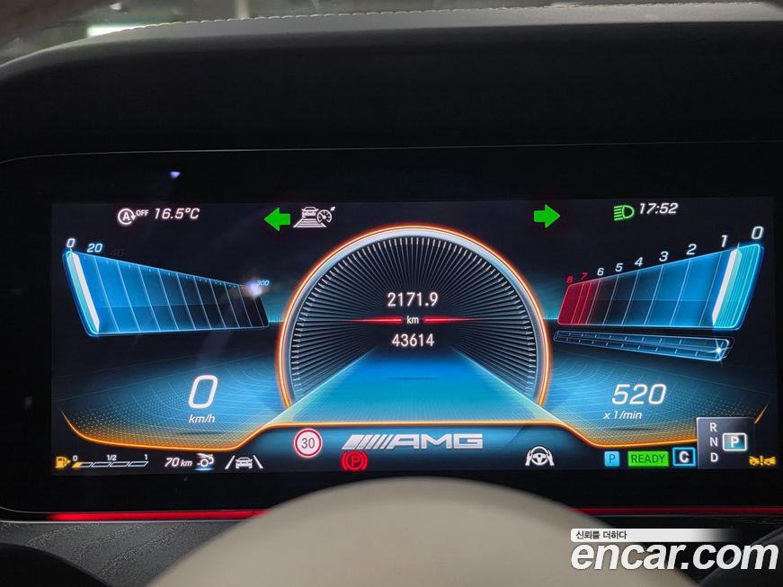 Mercedes-Benz AMG GT 2023